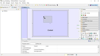 无代码软件开发中的日期显示设计 高效、灵活与用户友好