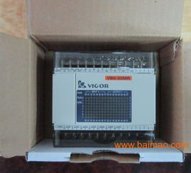 可编程控制器 从生产厂家到价格及软件设计开发的全面解析